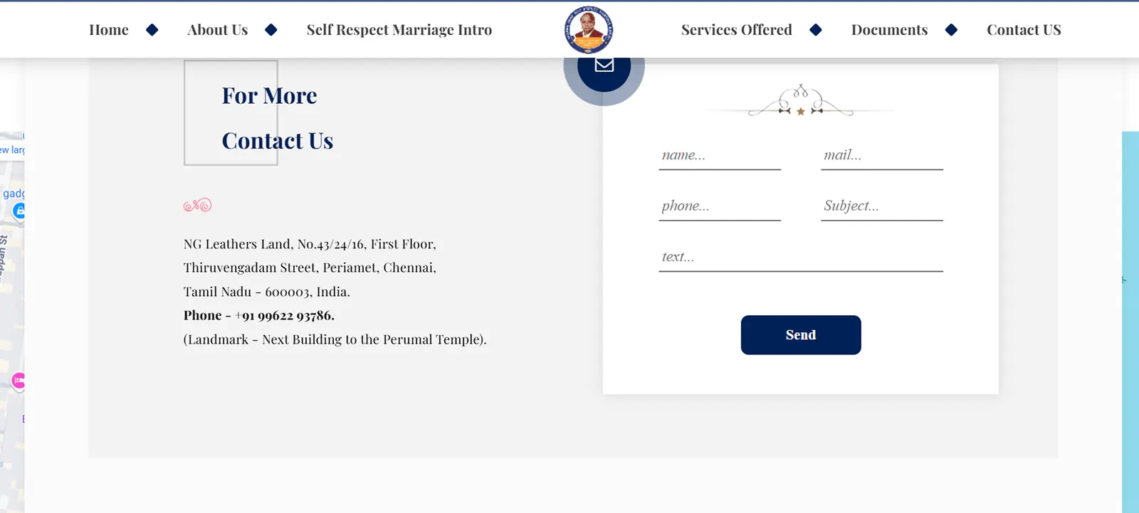 Aringar Anna Self Respect Marriage — inner page