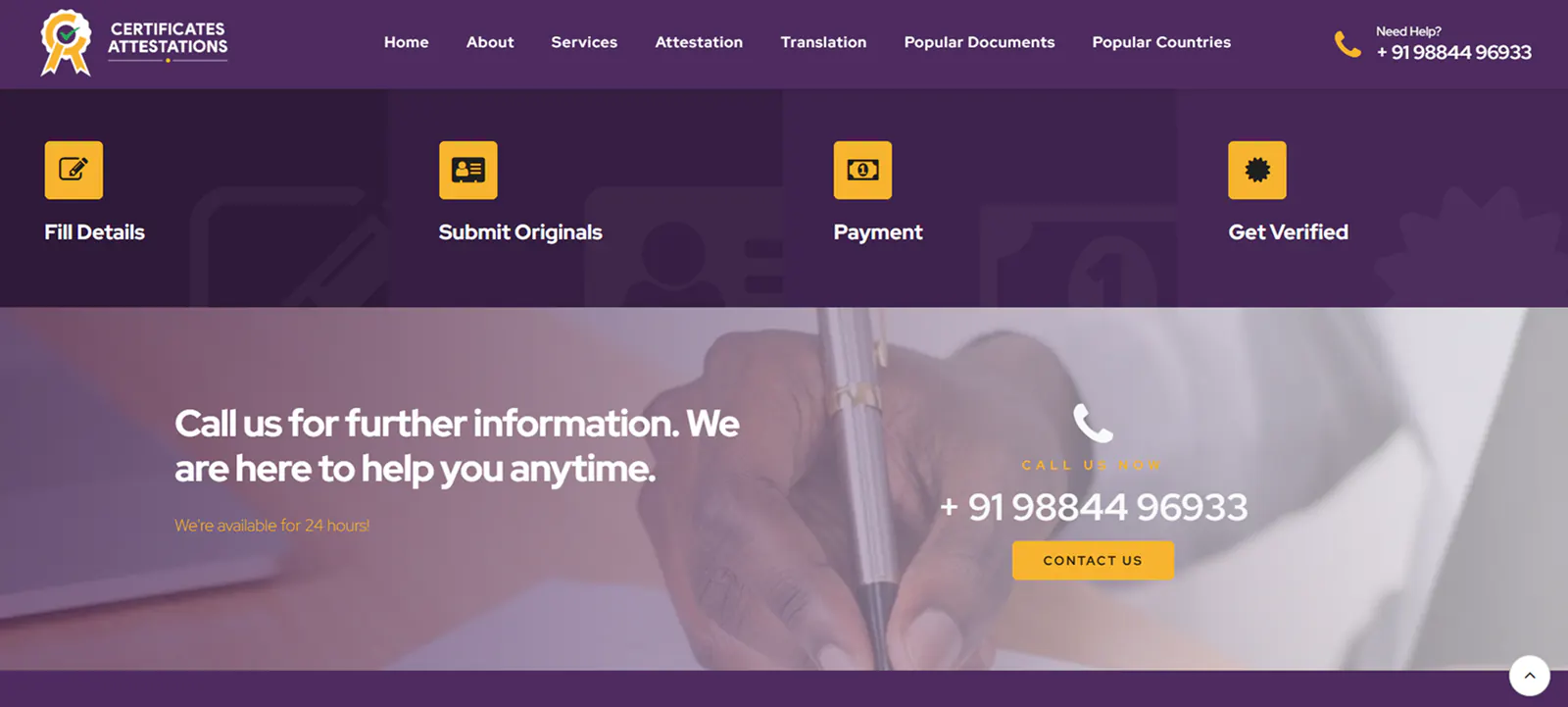 Certificates Attestations — inner page