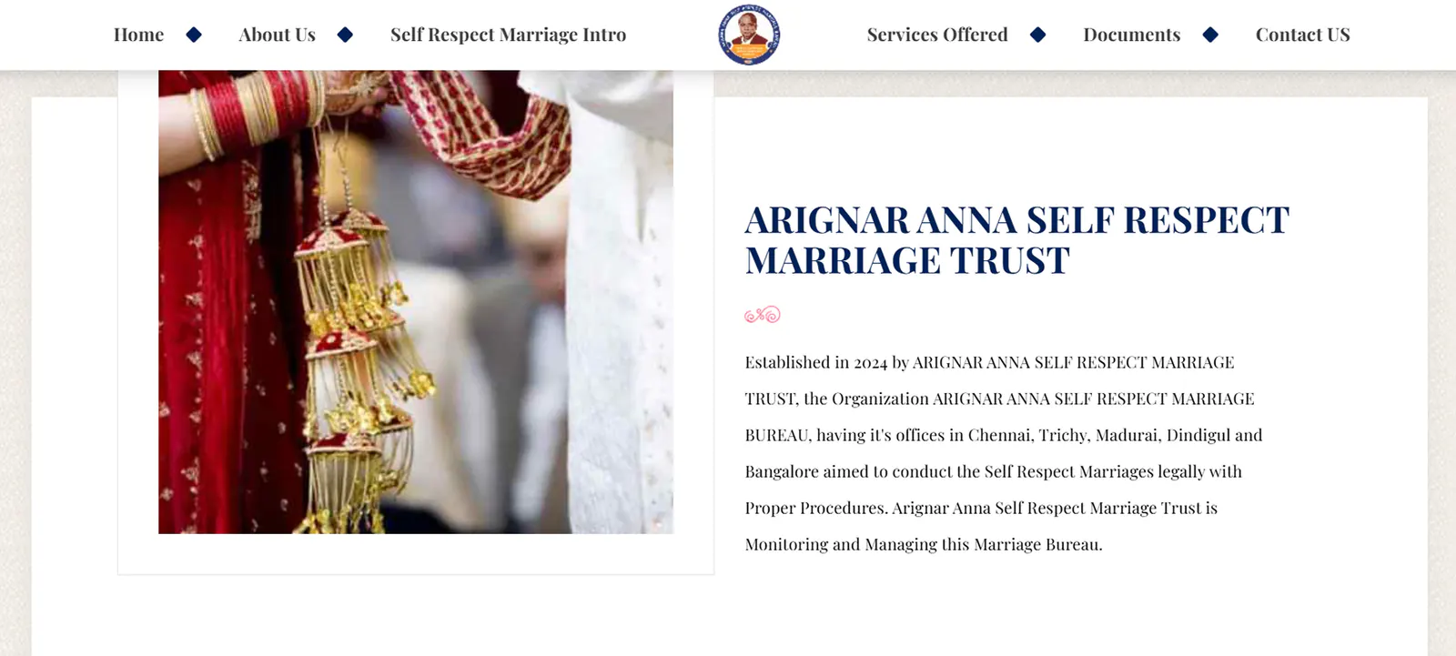 Aringar Anna Self Respect Marriage screenshot 3
