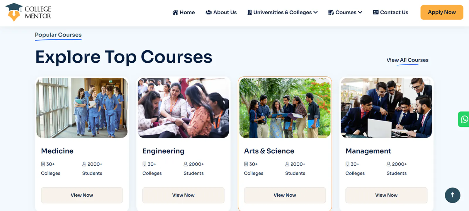 College Mentor screenshot 4