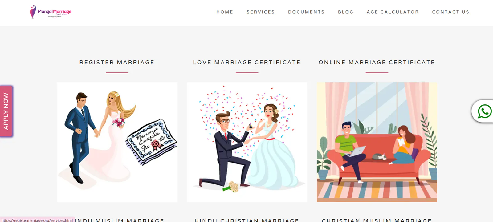 Mangal Marriage Registration screenshot 6